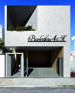 Gatvės pavadinimas su juostele