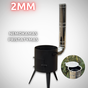 Standard 2mm 12L Sale