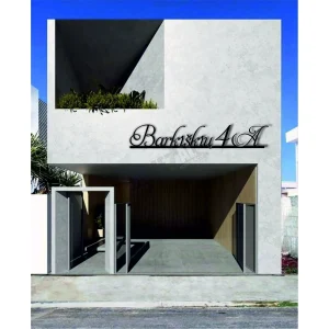 Gatvės pavadinimas su juostele