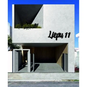 Modern street name and number