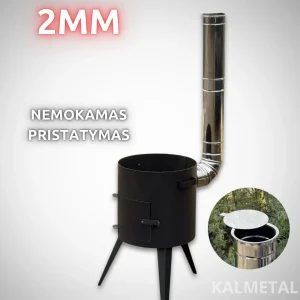 Standard 2mm 12L Sale